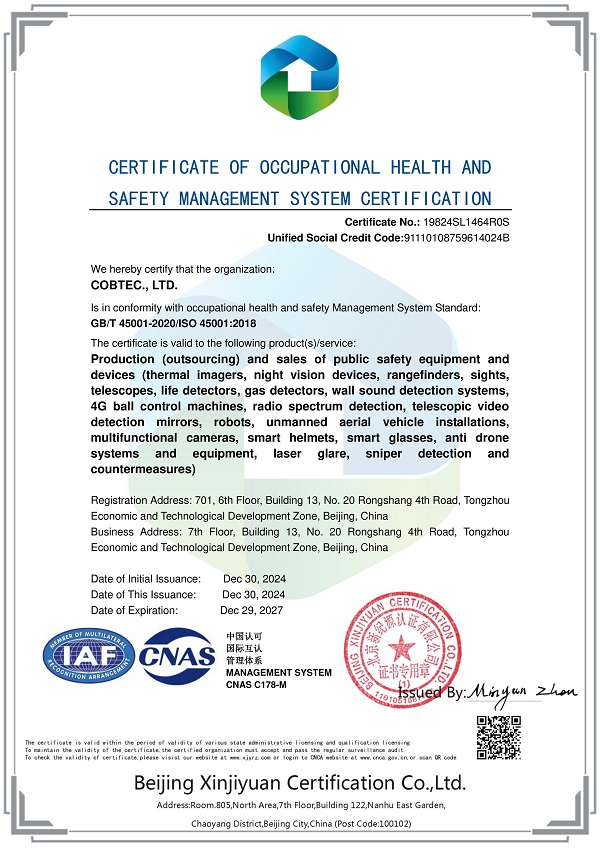 Почетные звания и сертификаты